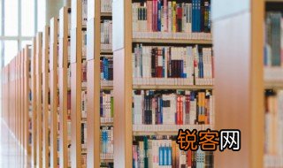 备考2021作文素材成语故事 备考2021作文素材成语小故事