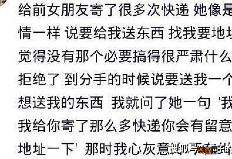 心灰意冷怎们造句,心灰意冷成语造句