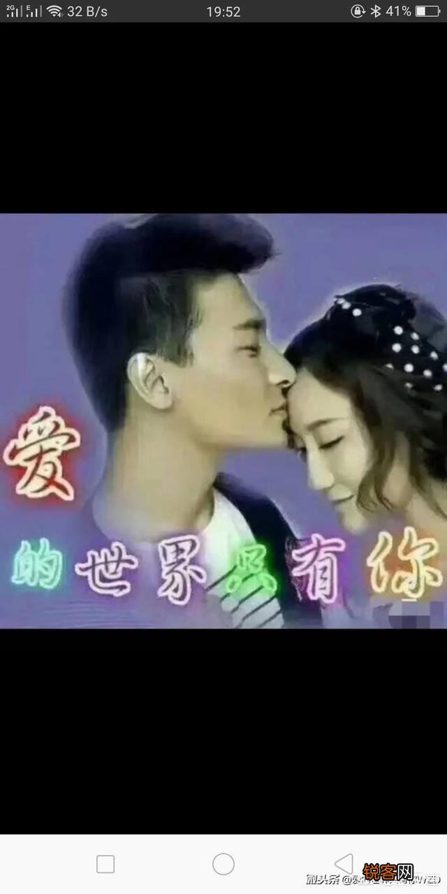 上联：锦上添花花更艳,下联怎么对？