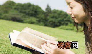 古诗草 写草的古诗有哪些