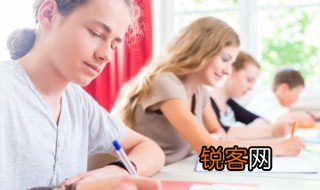 2021成人高考时间安排 2021成人高考的相关信息
