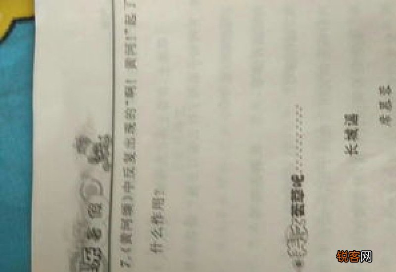一泻千里怎们造句,一泻千里成语造句