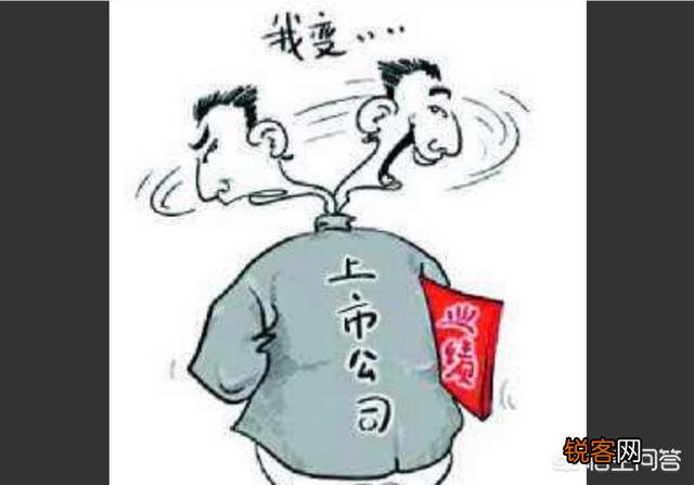 a股上市公司龙头有哪些？