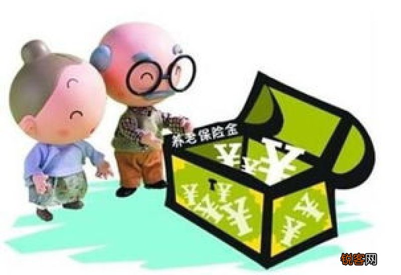 外地人在北京领取养老金渠道有哪些？