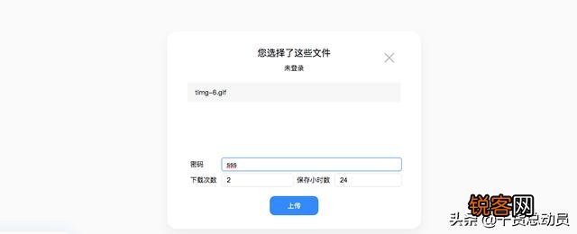有哪些网站,一旦知道,你就离不开了？