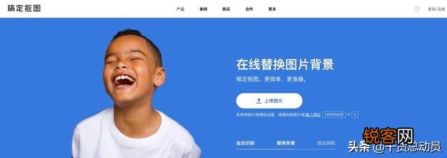 有哪些网站,一旦知道,你就离不开了？