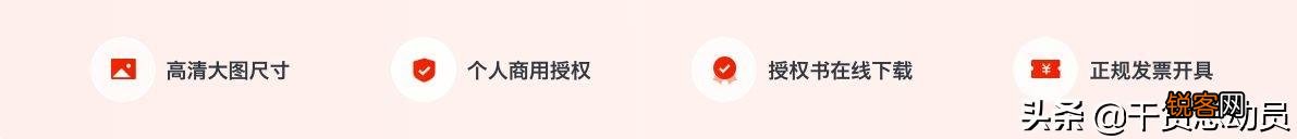 有哪些网站,一旦知道,你就离不开了？