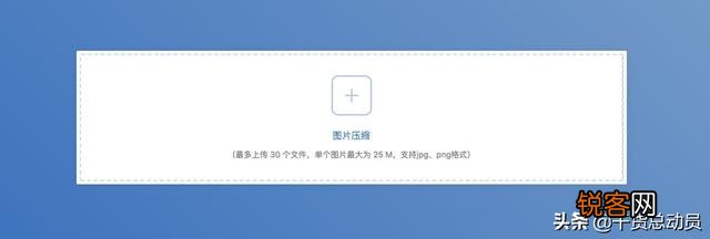 有哪些网站,一旦知道,你就离不开了？