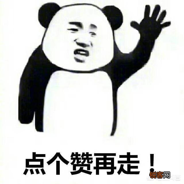 国内哪个搜索引擎资源多？