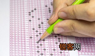 2021年广东高考安排表 2021年广东高考相关信息