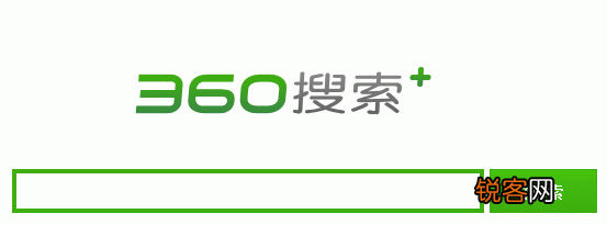 现在的搜索引擎你们经常用的是什么？有没有让你烦的？