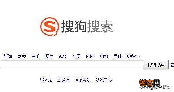 现在的搜索引擎你们经常用的是什么？有没有让你烦的？
