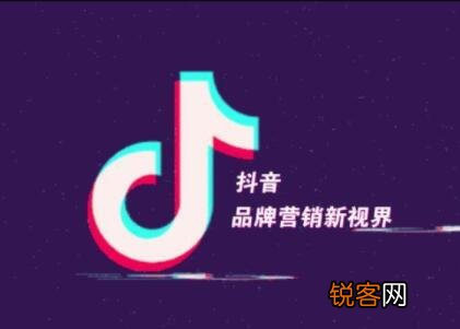 教你25个抖音推广方法 抖音推广产品怎么做
