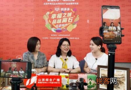 主播怎么带货 抖音带货主播送东西是真的吗