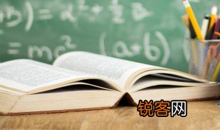 寒色孤村幕悲风四野闻的意思 寒色孤村幕悲风四野闻的解释