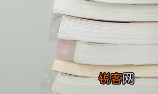 狗尾续貂是什么意思 狗尾续貂的释义