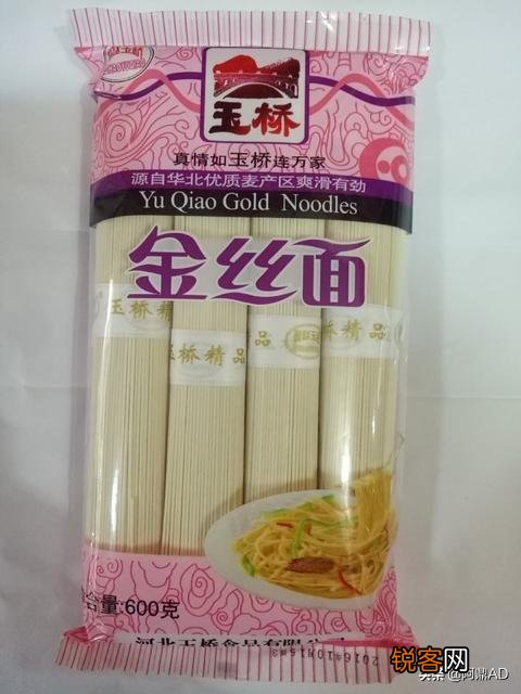 哪位知道除了百度还有别的搜索引擎没,现在的百度点进去全是广告？