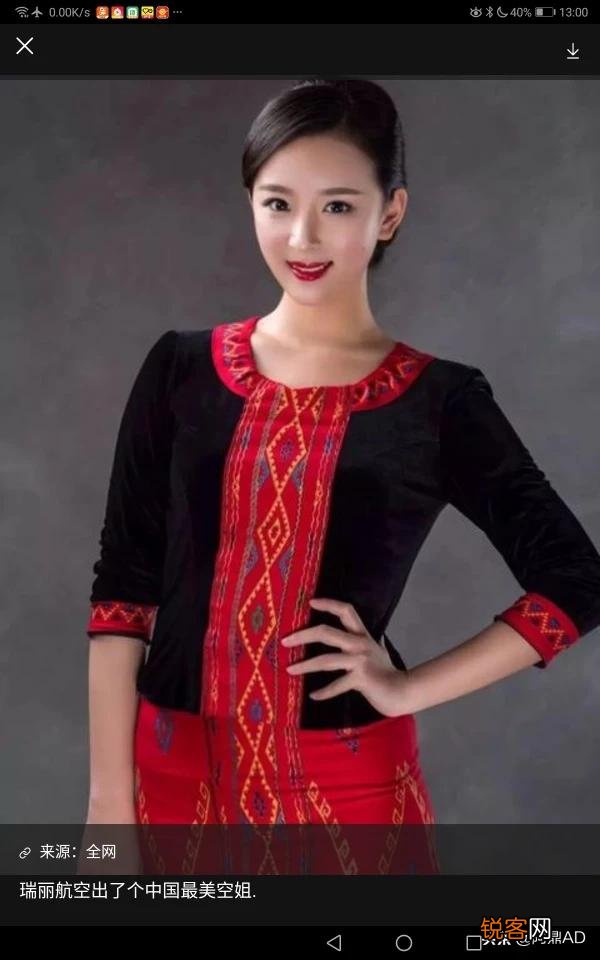 哪位知道除了百度还有别的搜索引擎没,现在的百度点进去全是广告？