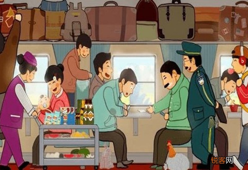 2021疫情会影响过年返乡吗
