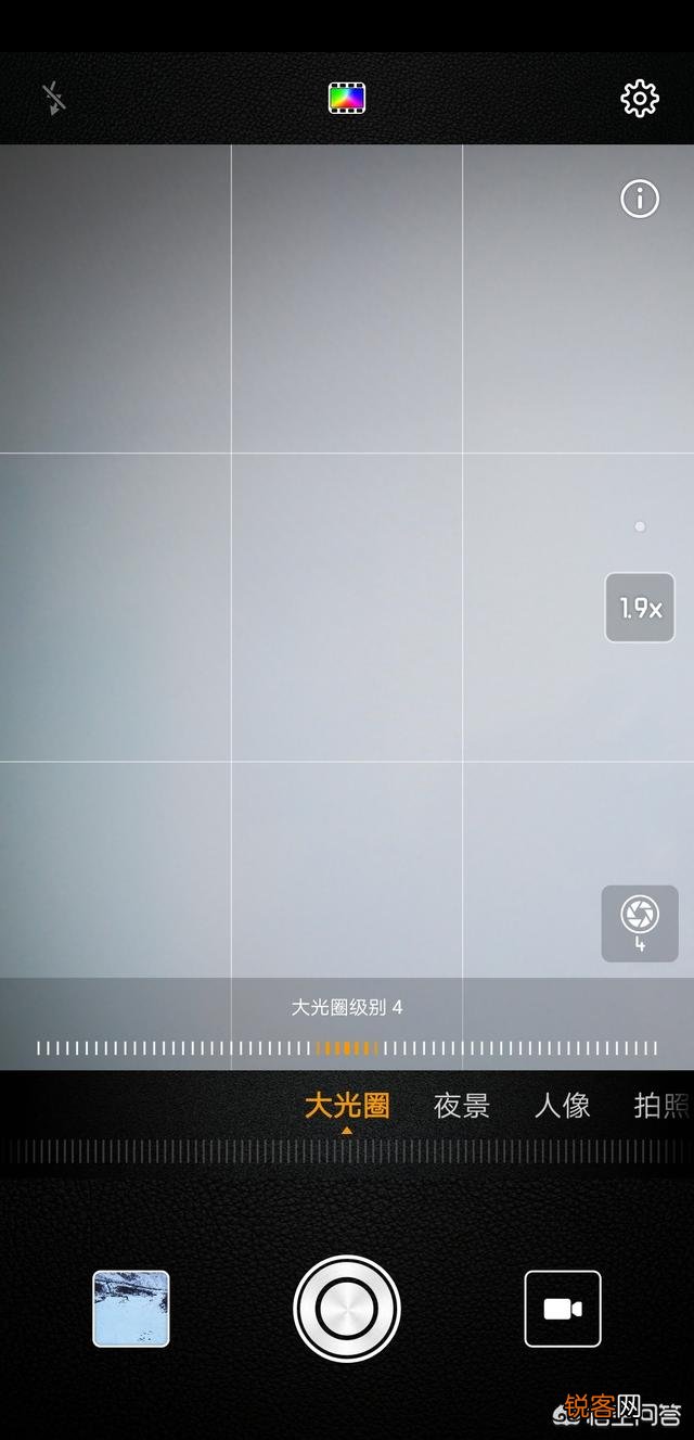 华为p20大光圈怎么用？