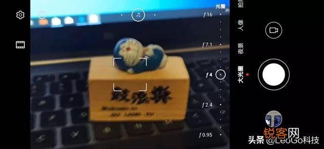 华为p20大光圈怎么用？