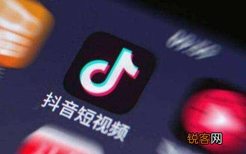 抖音pick计划需要什么条件