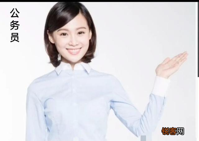 符合什么条件才能50岁退休？