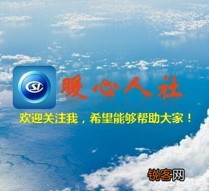 55周岁是否可以办理退休？