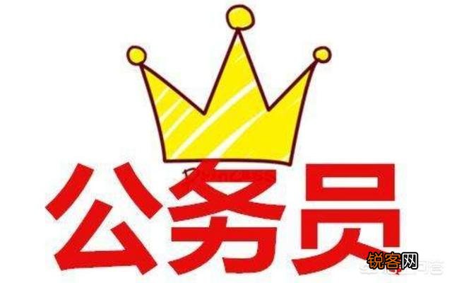 55岁可以退休吗？