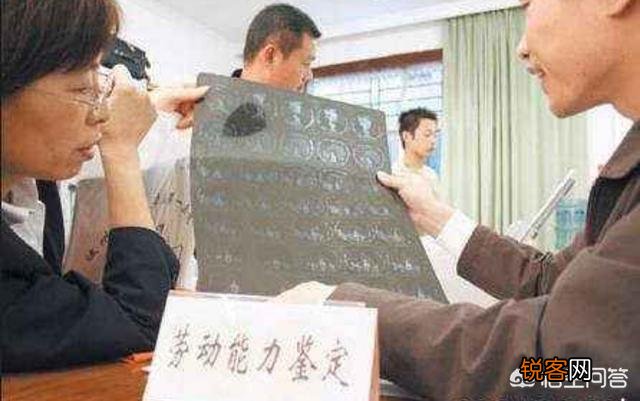 55岁可以退休吗？