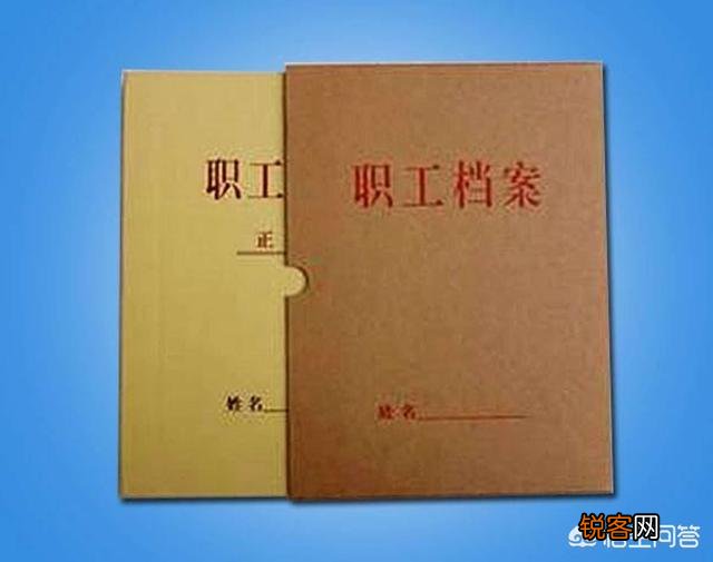 特殊工种55岁退休的政策,在2017年改了吗？
