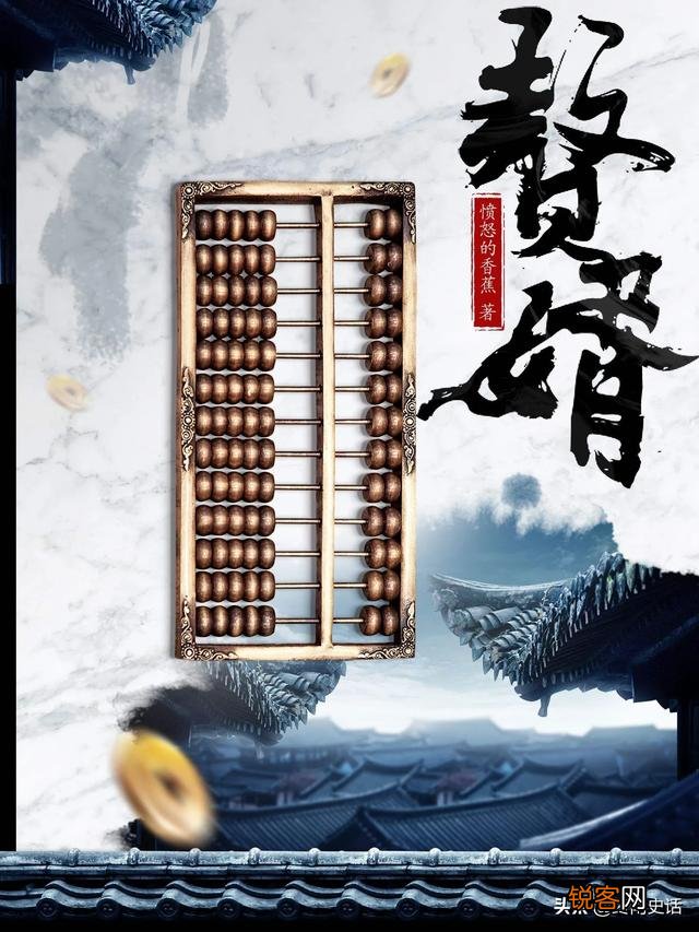 推荐十部网文文学作品《明朝那些事》《昆仑》《鬼吹灯》还有呢？