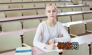 人生失意无南北的意思 人生失意无南北的意思是什么