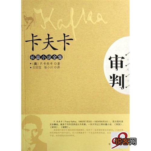 你心中的十大神作有哪些？你最欣赏的作者都有哪些？