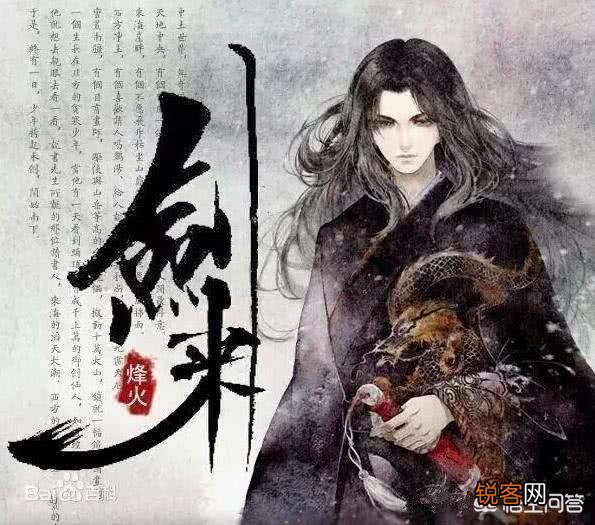 你心中的十大神作有哪些？你最欣赏的作者都有哪些？