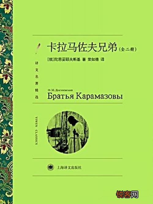 你心中的十大神作有哪些？你最欣赏的作者都有哪些？