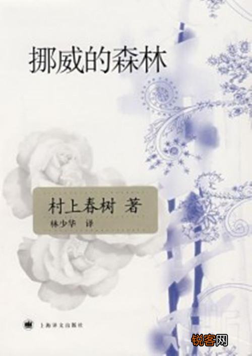 你心中的十大神作有哪些？你最欣赏的作者都有哪些？