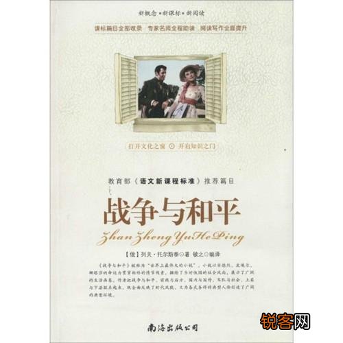 你心中的十大神作有哪些？你最欣赏的作者都有哪些？