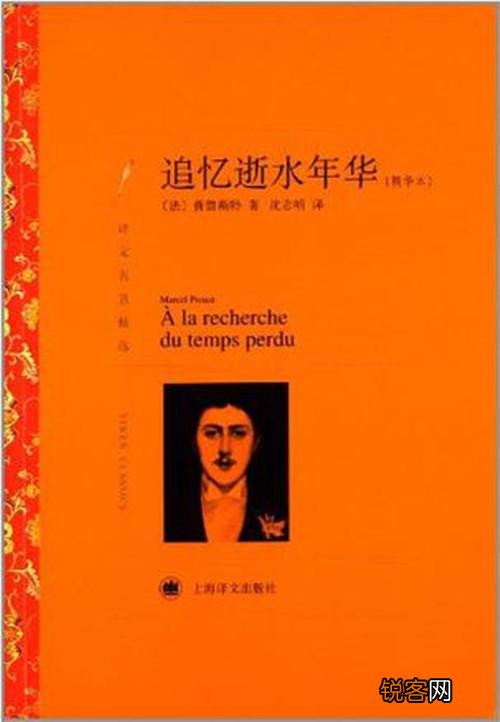你心中的十大神作有哪些？你最欣赏的作者都有哪些？