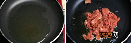 豉椒牛柳
