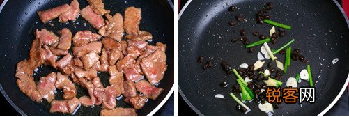 豉椒牛柳