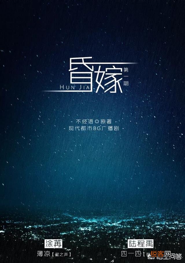现在网上有哪些值得一看的小说？情节新颖,代入感强的。想写小说,推荐几本让我模仿？