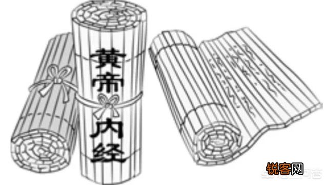 哪个出版社出版的《黄帝内经》最好,有哪些好医书值得推荐？