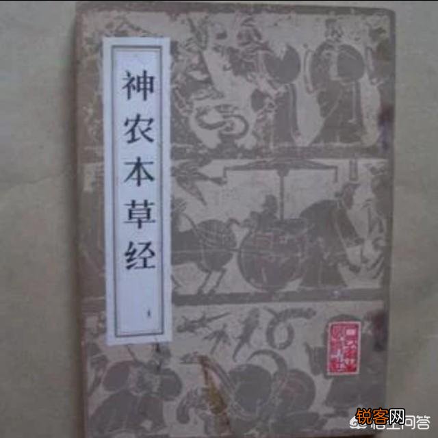 哪个出版社出版的《黄帝内经》最好,有哪些好医书值得推荐？