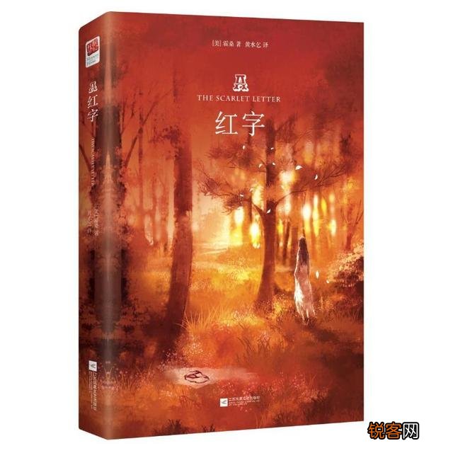 世界十大名著是哪十本书,这十部名著你看过哪几本？
