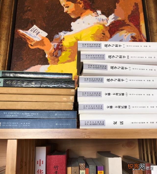 世界十大名著是哪十本书,这十部名著你看过哪几本？