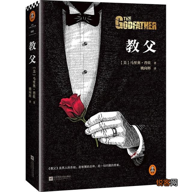 世界十大名著是哪十本书,这十部名著你看过哪几本？