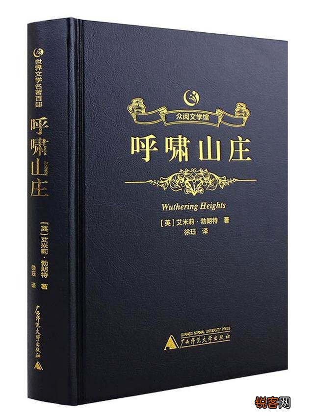 世界十大名著是哪十本书,这十部名著你看过哪几本？