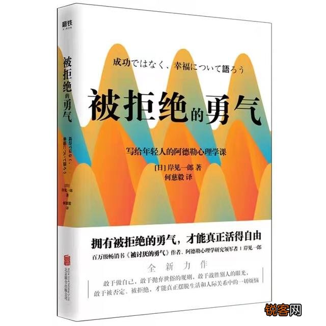 如果让你推荐2022必读十本书,你会推荐什么呢？
