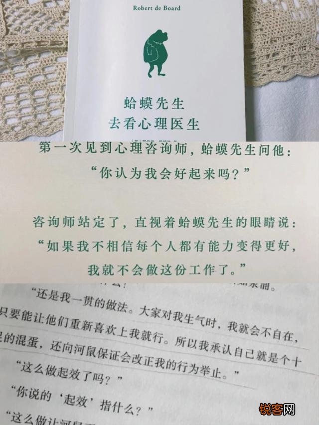 如果让你推荐2022必读十本书,你会推荐什么呢？